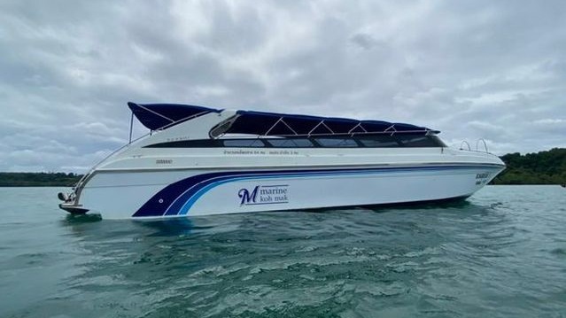 M-Marine